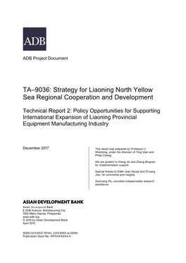 Report on Equipment Exports