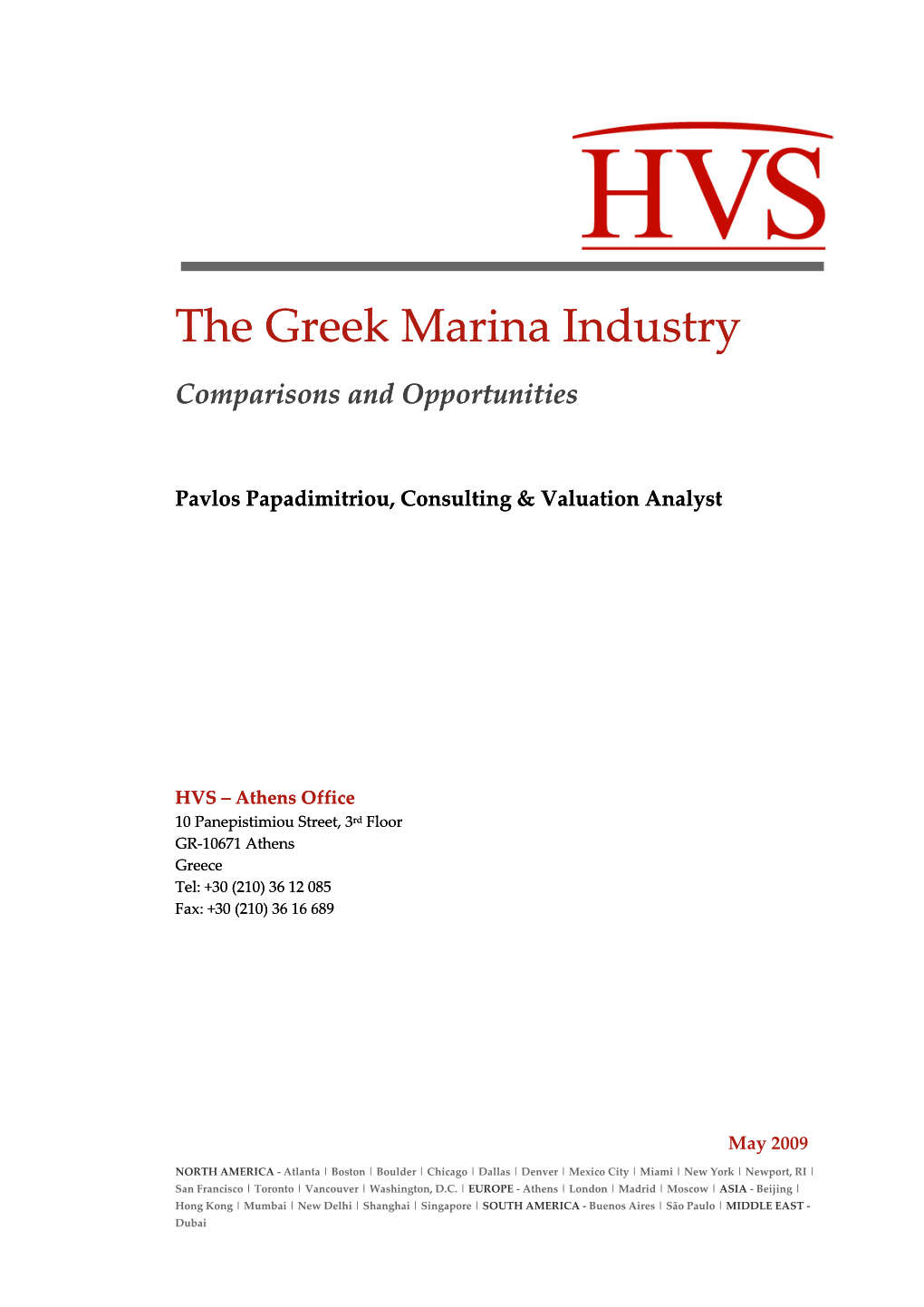 The Greek Marina Industry