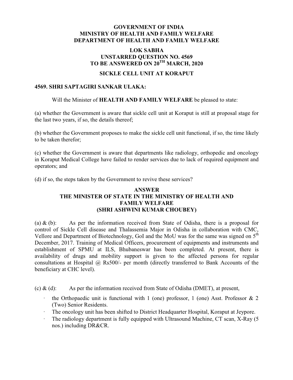 Government of India Ministry of Health and Family Welfare Department of Health and Family Welfare Lok Sabha Unstarred Question No