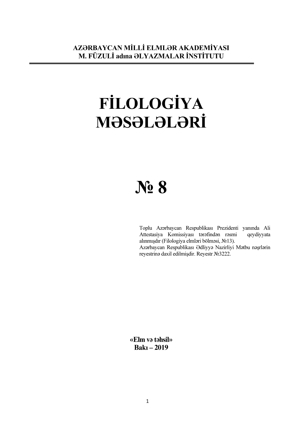 Filologiya Məsələləri, № 8, 2019