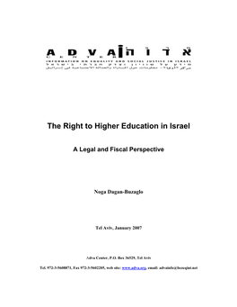 The Right to Higher Education in Israel