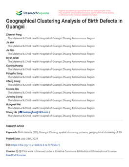 Geographical Clustering Analysis of Birth Defects in Guangxi