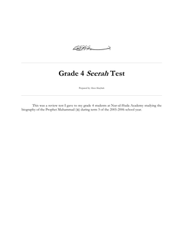 Grade 4 Seerah Test