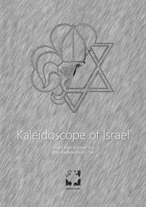 Izraelský Kaleidoskop