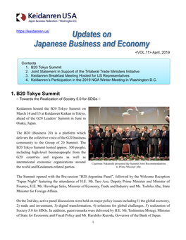 1. B20 Tokyo Summit 2