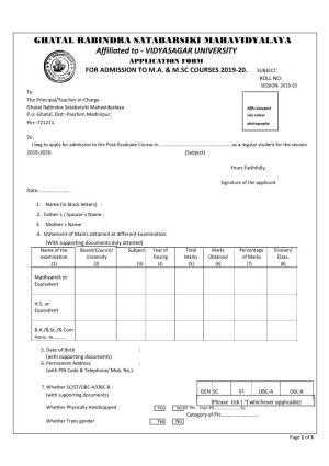 Vidyasagar University Application Form for Admission to M.A