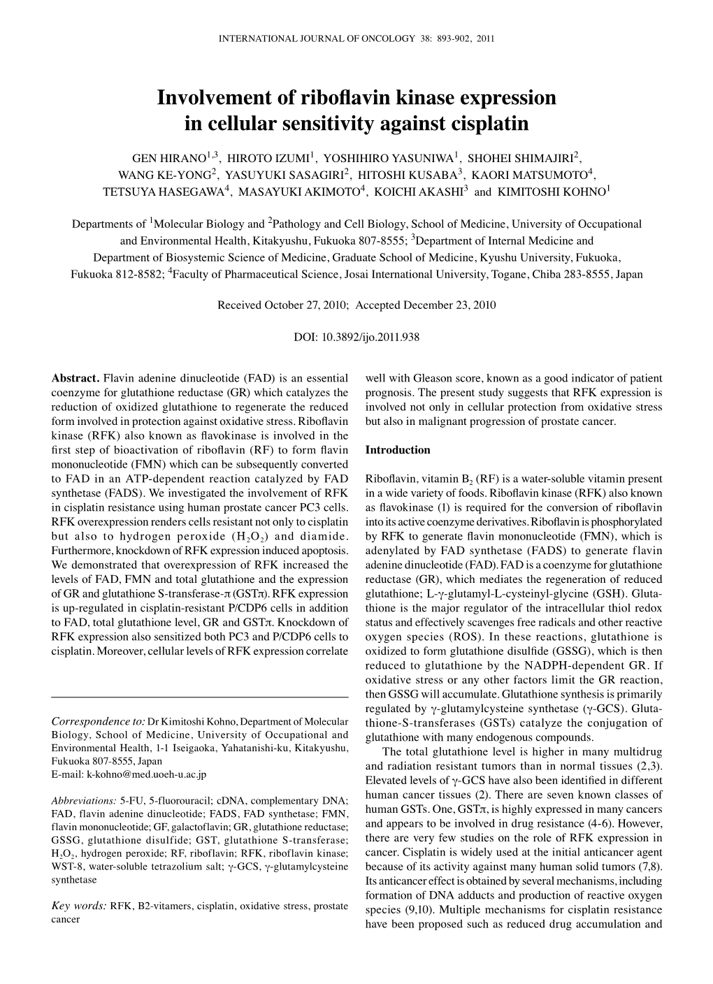 Involvement of Riboflavin Kinase Expression in Cellular Sensitivity Against Cisplatin