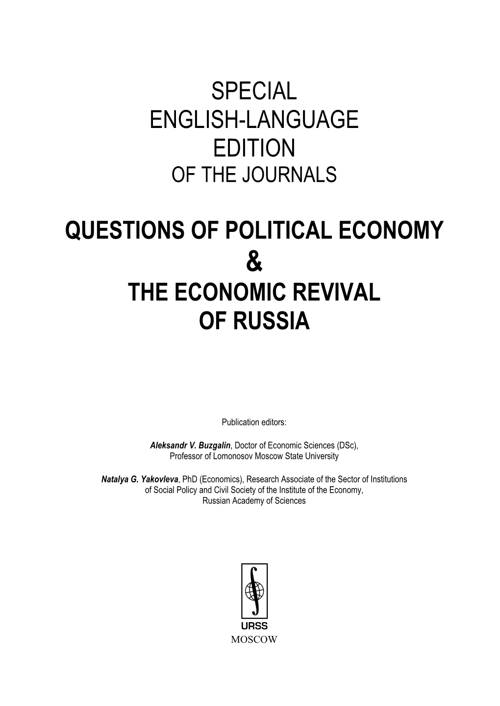 Special English-Language Edition Questions Of