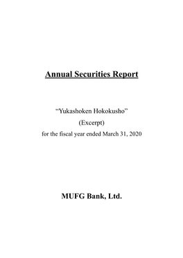 Annual Securities Report / Yukashoken Hokokusho (Excerpt)