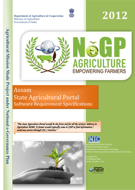 Assam- STATE AGRICULTURAL PORTAL