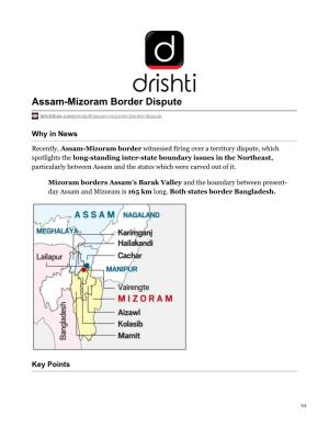 Assam-Mizoram Border Dispute