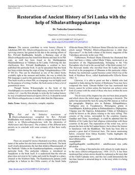 Restoration of Ancient History of Sri Lanka with the Help of Sīhalavatthuppakaraṇa