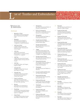 List of Textiles and Embroideries