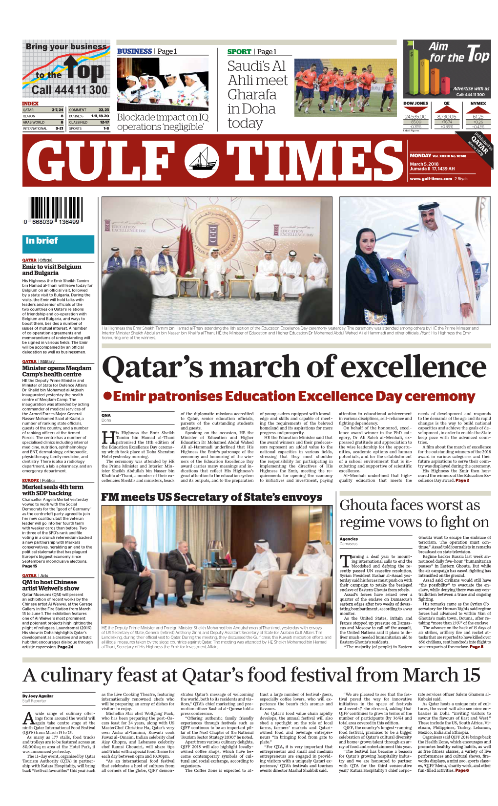 Qatar's March of Excellence
