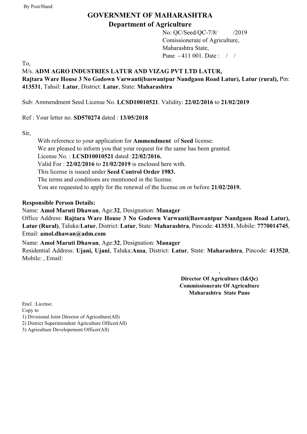 GOVERNMENT of MAHARASHTRA Department of Agriculture No: QC/Seed/QC-7/8/ /2019 Comissionerate of Agriculture, Maharashtra State, Pune - 411 001