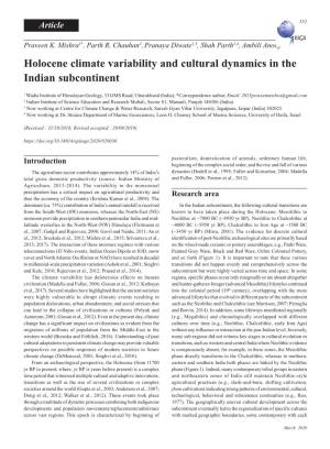 Holocene Climate Variability and Cultural Dynamics in the Indian Subcontinent