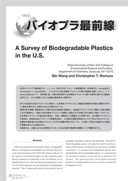 A Survey of Biodegradable Plastics in the U.S
