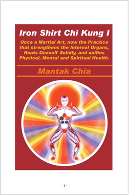 Iron Shirt Chi Kung I
