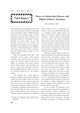 Notes on Indonesian-Chinese and Filipino-Chinese Literature