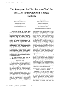 The Survey on the Distribution of MC Fei and Xiao Initial Groups in Chinese Dialects