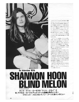 An Interview with Shannon Hoon