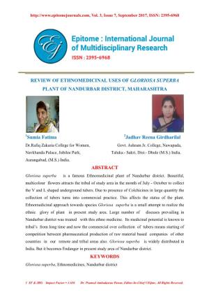 Review of Ethnomedicinal Uses of Gloriosa Superba Plant of Nandurbar District, Maharashtra