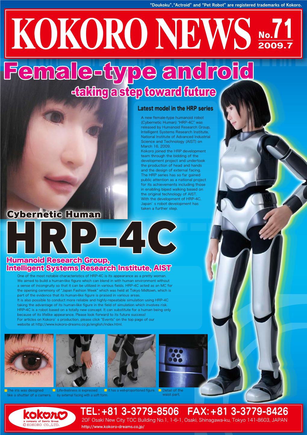 Female-Type Android Female-Type Android