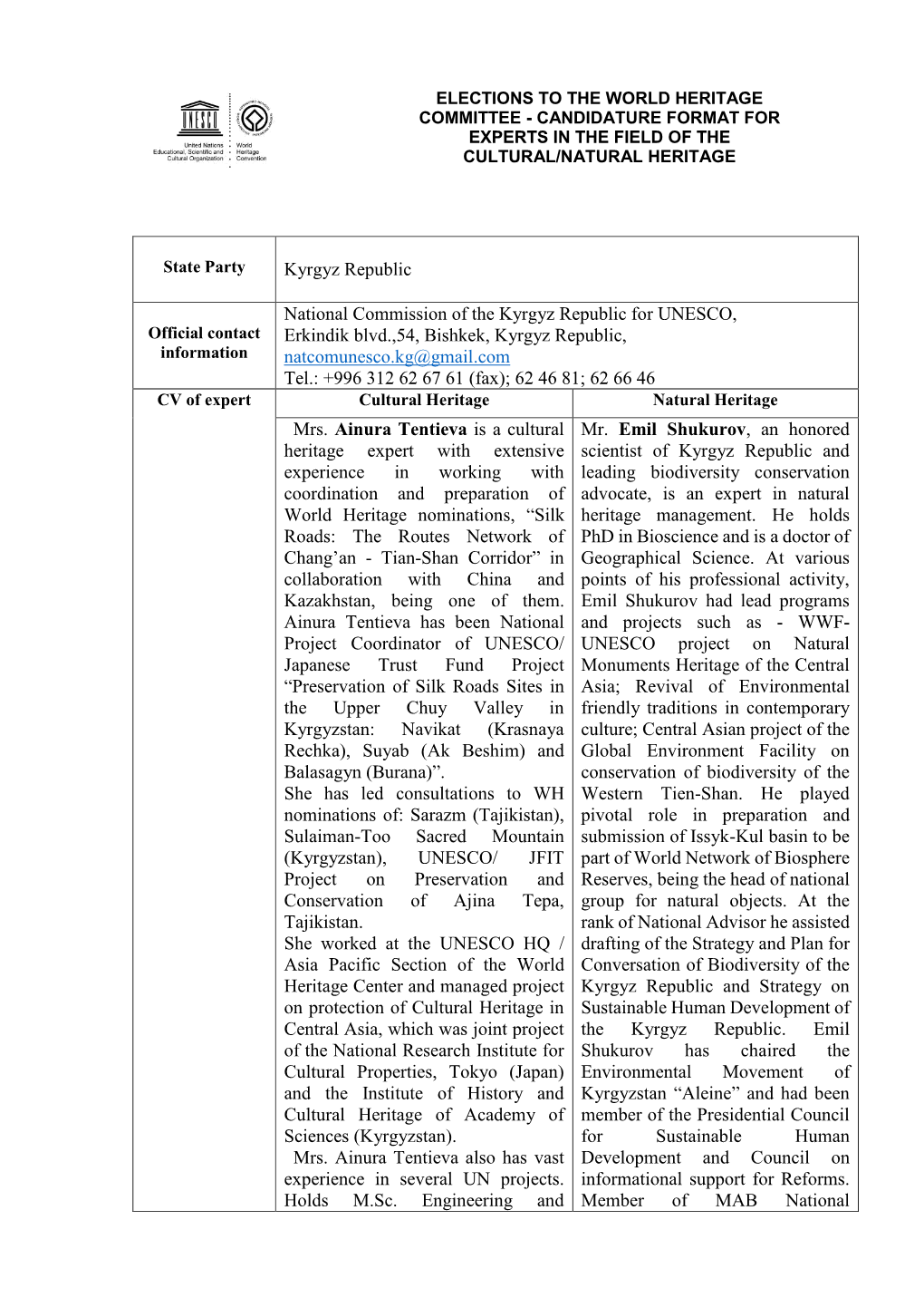 Kyrgyz Republic National Commission of the Kyrgyz Republic For