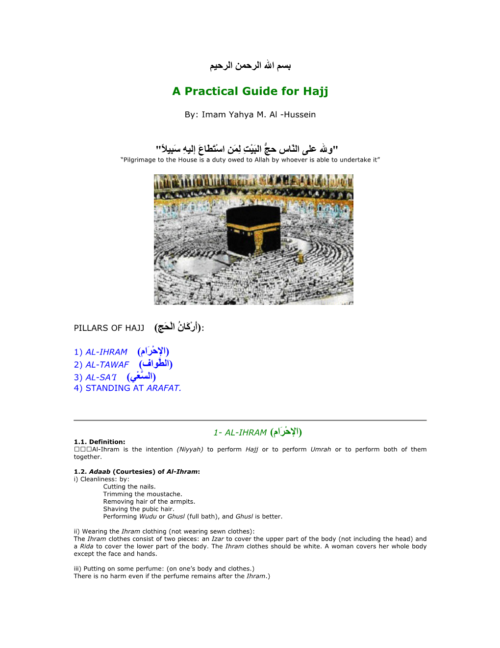 A Practical Guide for Hajj