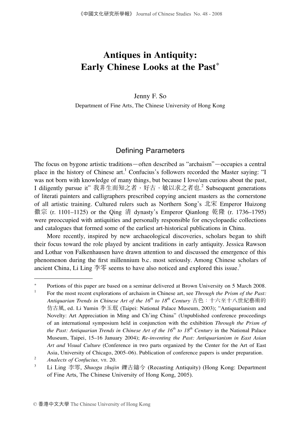 Antiques in Antiquity: Early Chinese Looks at the Past*