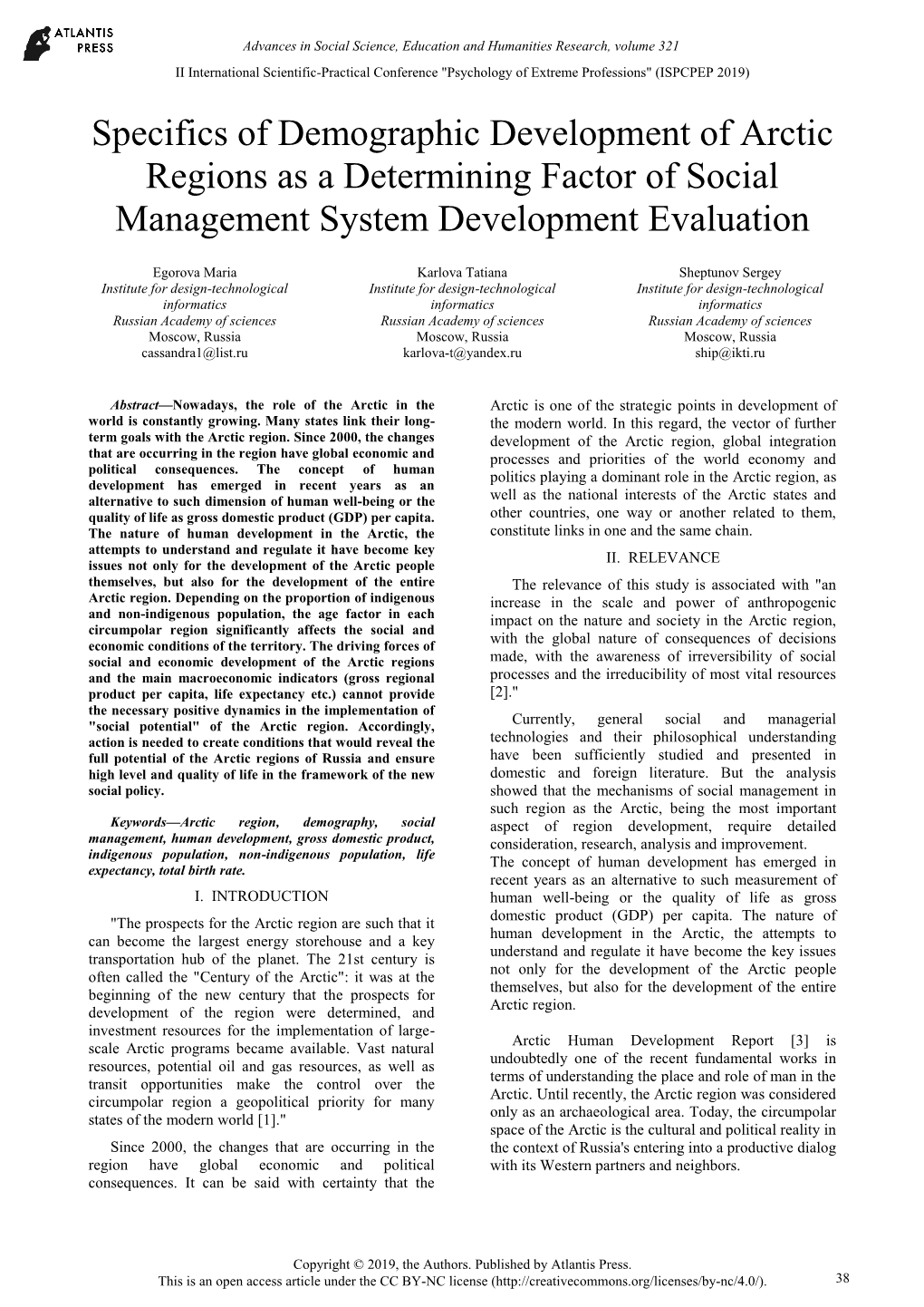 Specifics of Demographic Development of Arctic Regions As a Determining Factor of Social Management System Development Evaluation