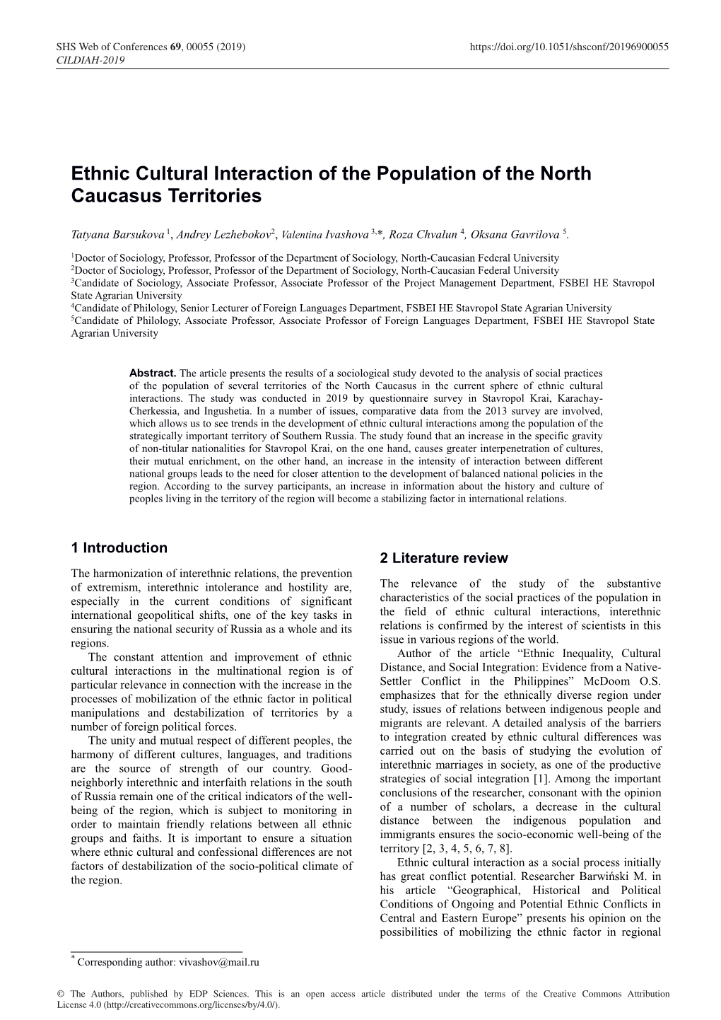 Ethnic Cultural Interaction of the Population of the North Caucasus Territories