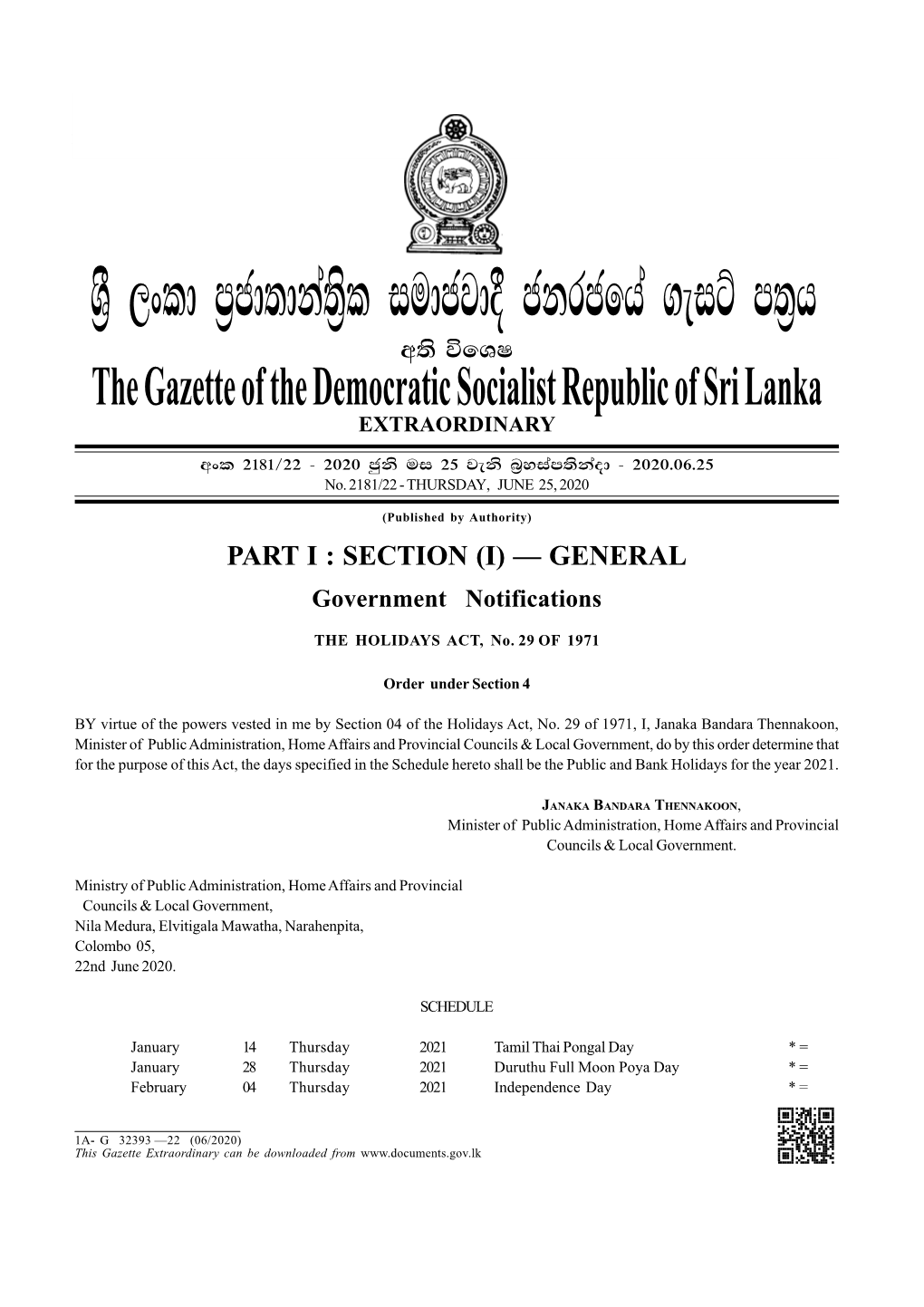 Y%S ,Xld M%Cd;Dka;%Sl Iudcjd§ Ckrcfha .Eiü M;%H W;S Úfyi the Gazette of the Democratic Socialist Republic of Sri Lanka EXTRAORDINARY