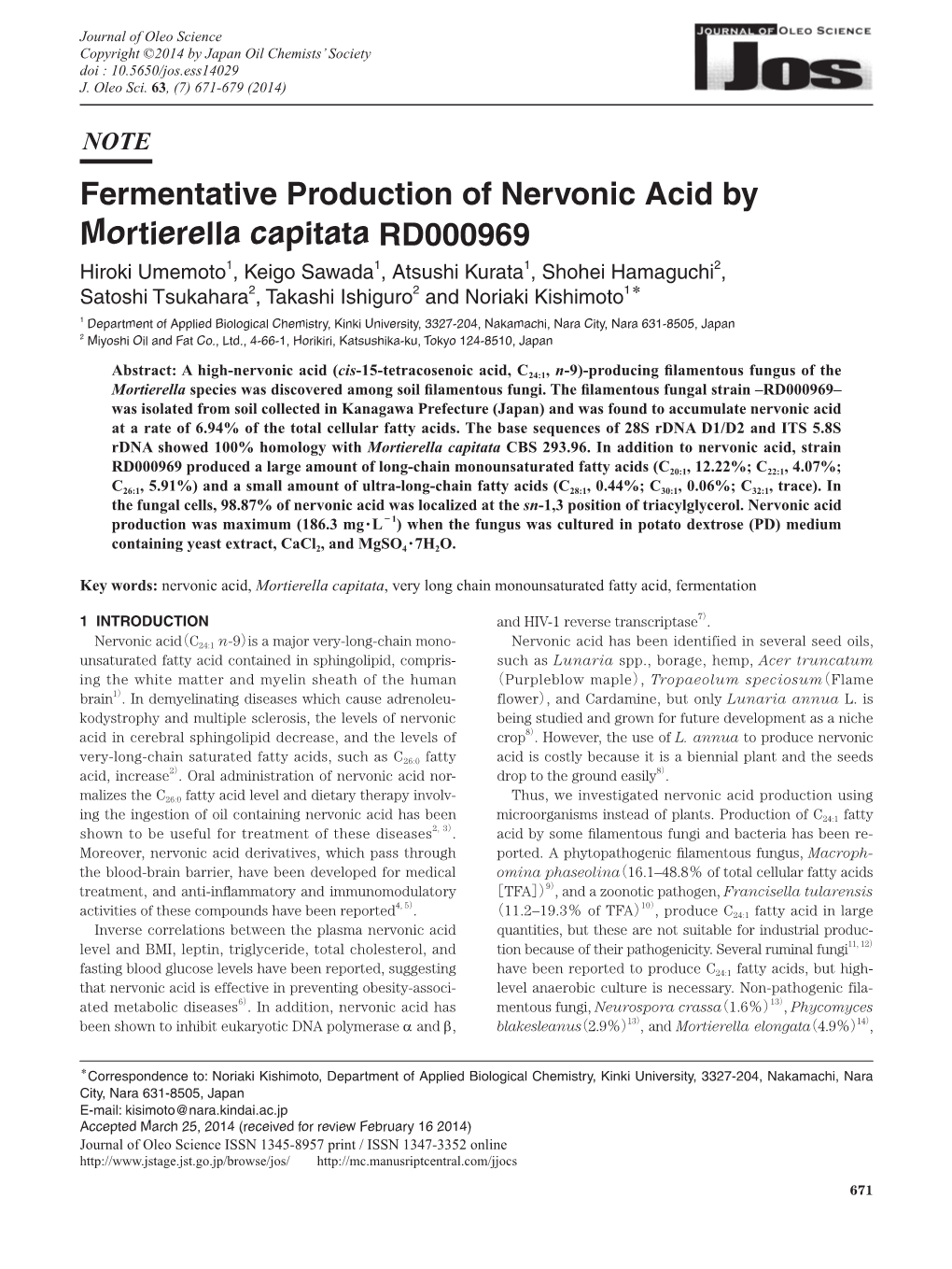 Fermentative Production of Nervonic Acid by Mortierella Capitata