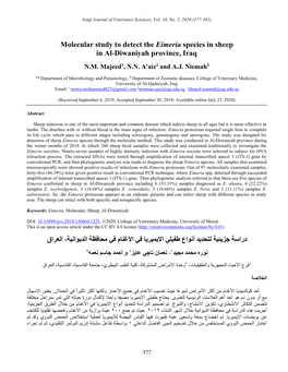 Molecular Study to Detect the Eimeria Species in Sheep in Al-Diwaniyah Province, Iraq