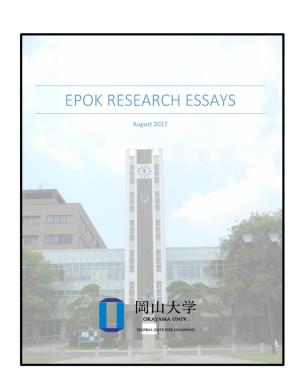 Epok Research Essays
