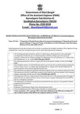 Government of West Bengal Office of the Assistant Engineer (PWD