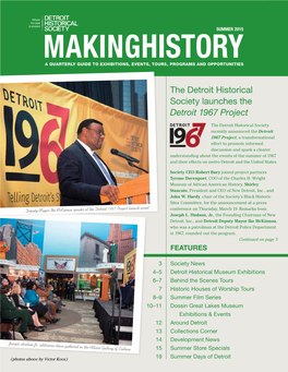 The Detroit Historical Society Launches the Detroit 1967 Project