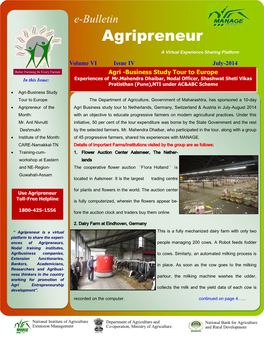 E-Bulletin July 2014