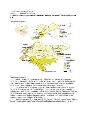 Environmental Health and Justice Supplemental Figures (PDF)
