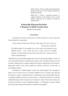 Partnership Minyanim Revisited: a Response to Rabbi Ysoscher Katz