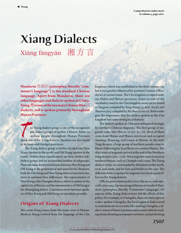 Xiang Dialects Xiāng Fāngyán ​湘方言