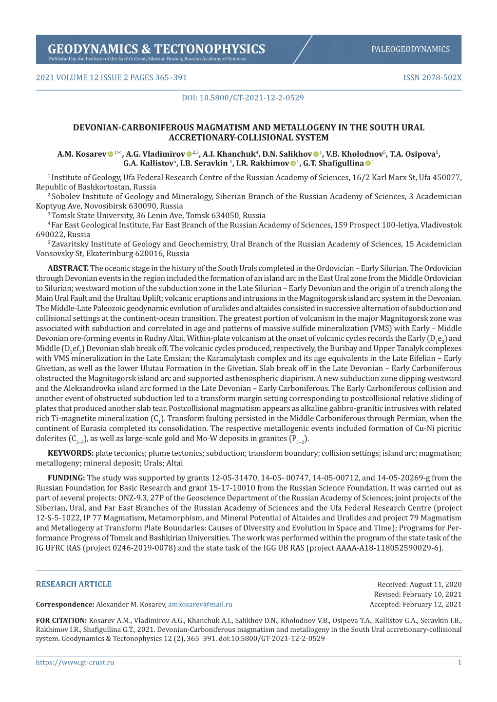 Geodynamics & Tectonophysics