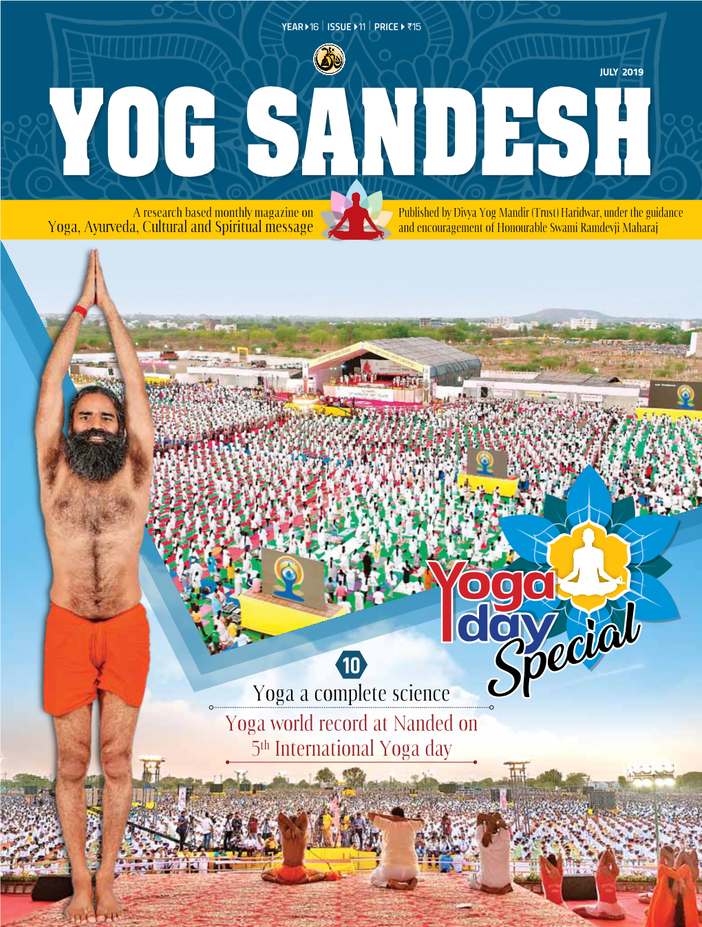 Yog Sandesh-July 2019 (English)