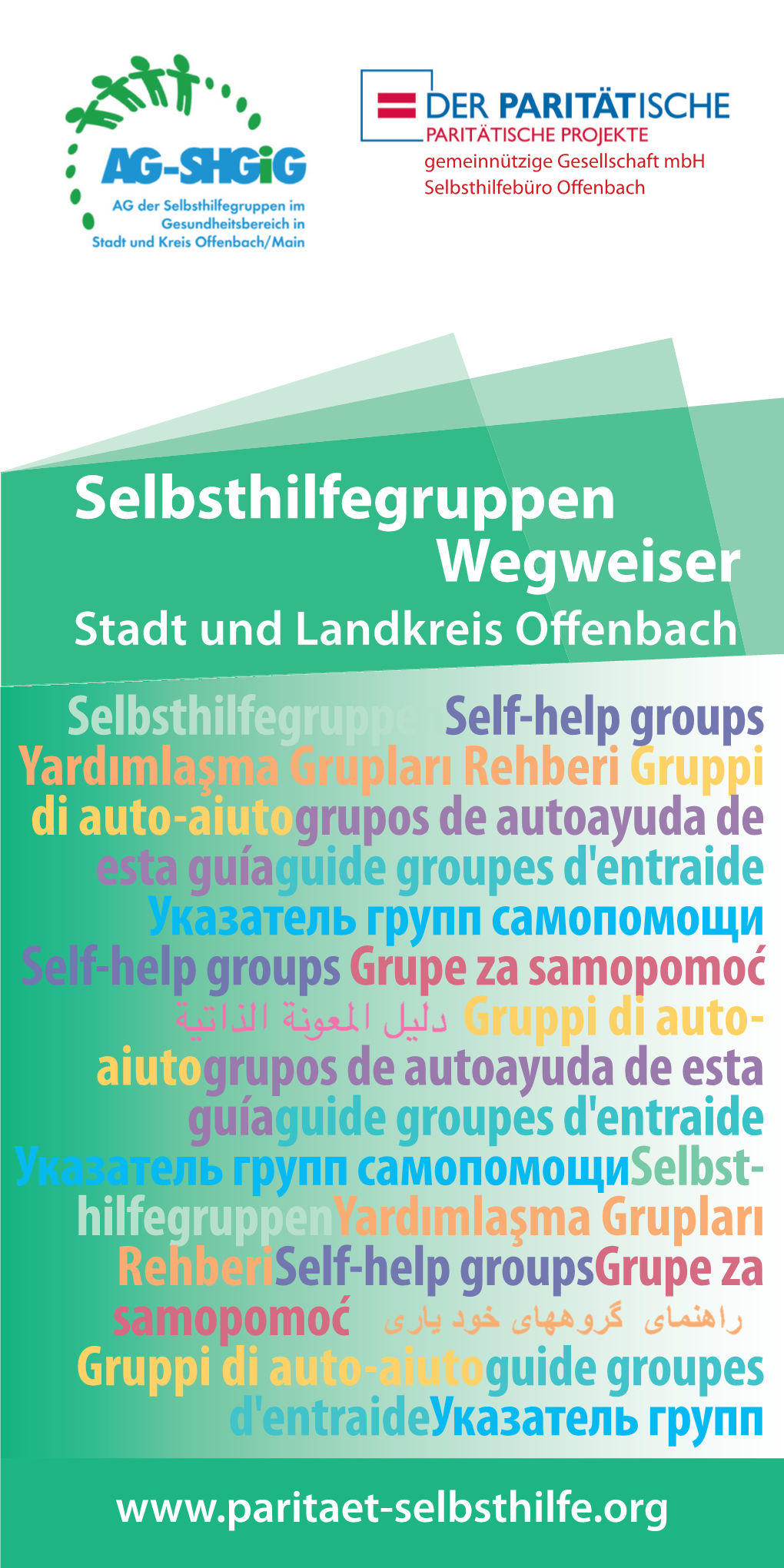 Selbsthilfegruppen-Wegweiser Offenbach