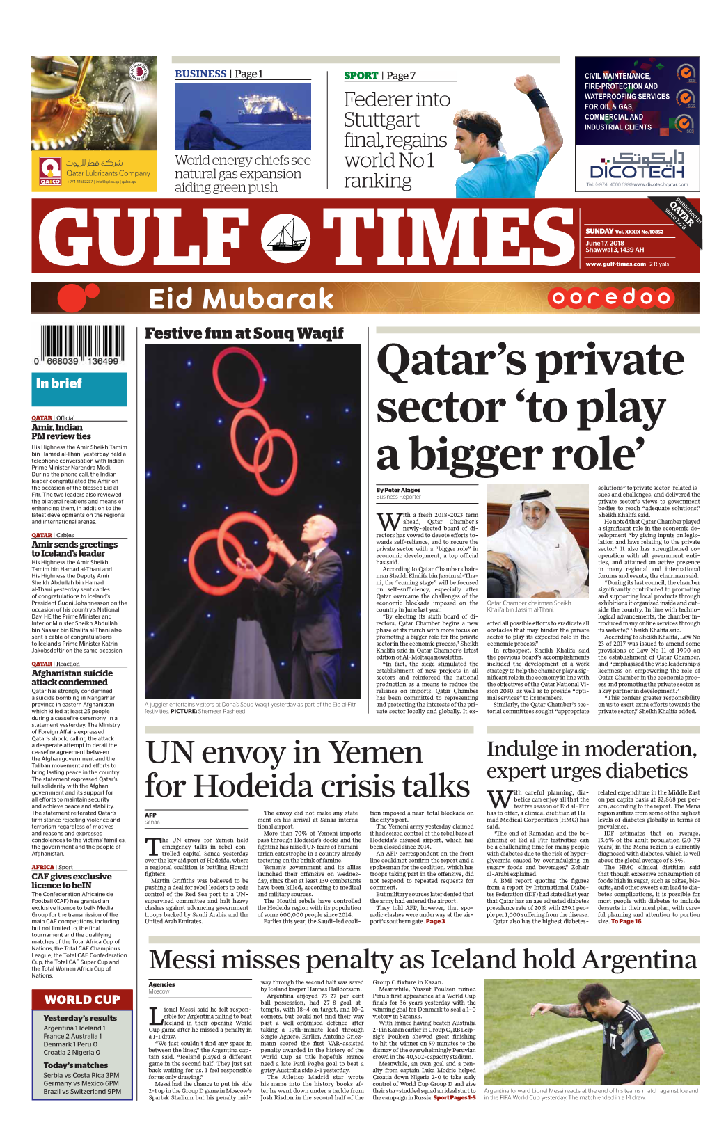 Qatar's Private Sector