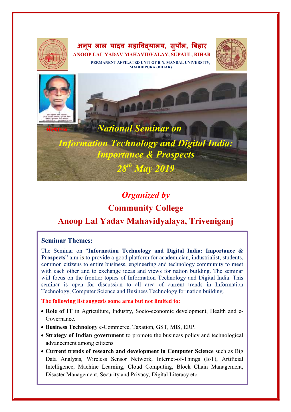National Seminar on Information Technology and Digital India: Importance & Prospects 28Th May 2019