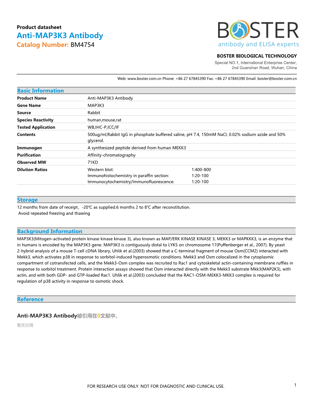 Datasheet BM4754 Anti-MAP3K3 Antibody