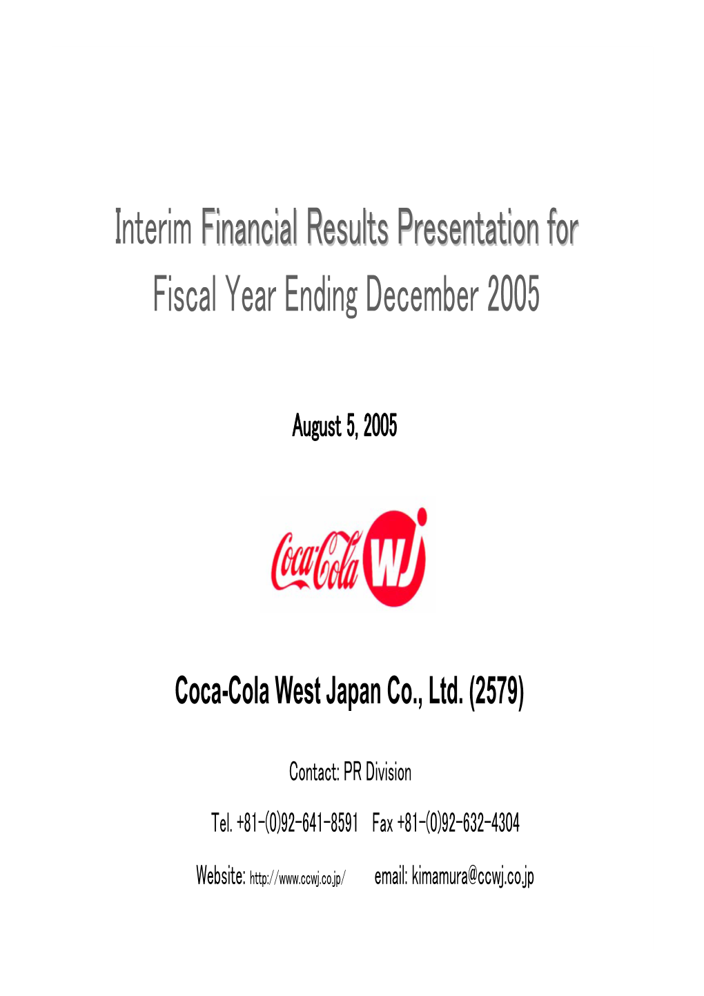 Gross Profit Operating Income