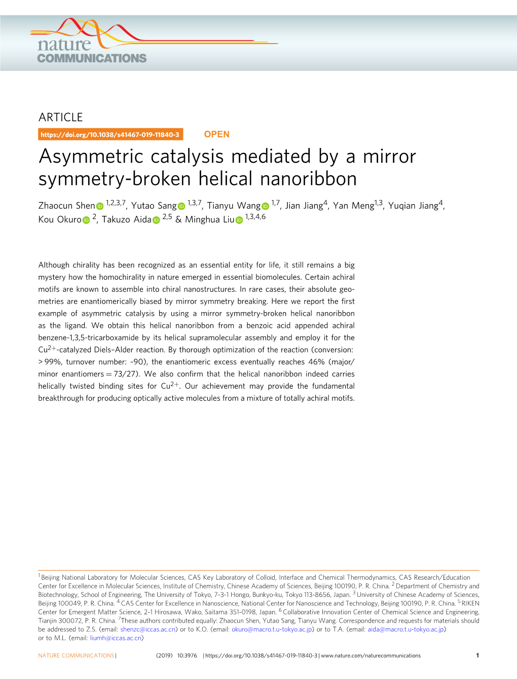 Asymmetric Catalysis Mediated by a Mirror Symmetry-Broken Helical Nanoribbon